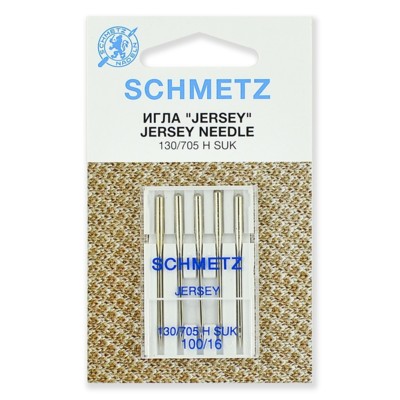 Иглы SCHMETZ 130/705H SUK №100 джерси (5 шт/уп) (0)