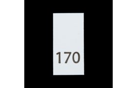 р170пб 170 - размерник - белый (уп.200 шт) купить по цене 102 руб - в интернет-магазине Веллтекс | Калининград
