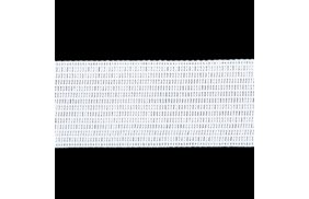 лента отделочная цв белый 22мм (боб 100м) 4с516-л купить по 5.57 - в интернет - магазине Веллтекс | Калининград
.