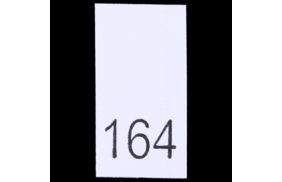 р164пб 164 - размерник - белый (уп.200 шт) купить по цене 102 руб - в интернет-магазине Веллтекс | Калининград
