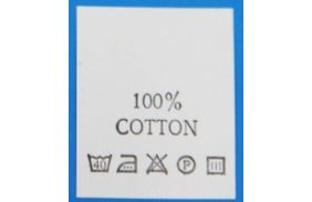 с114пб 100%cotton - составник - белый 40с (уп 200 шт.) купить по цене 180 руб - в интернет-магазине Веллтекс | Калининград
