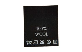 с108пч 100%wool - составник - черный (уп 200шт) купить по цене 166.69 руб - в интернет-магазине Веллтекс | Калининград
