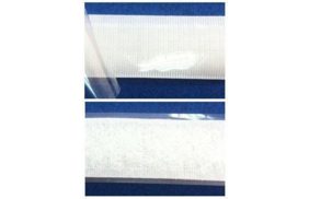 лента контакт с-липким слоем цв белый 20мм мягк часть (боб 25м) 02с3052-л купить по 54.16 - в интернет - магазине Веллтекс | Калининград
.