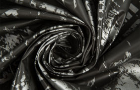 ткань дюспо 70гр/м2, 100пэ, 150см, хаки темный с серебром купить по цене 254.99 руб в розницу от 1 метра - в интернет-магазине Веллтекс