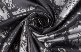 ткань дюспо 70гр/м2, 100пэ, 150см, серый темный с серебром купить по цене 254.99 руб в розницу от 1 метра - в интернет-магазине Веллтекс