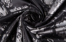 ткань дюспо 70гр/м2, 100пэ, 150см, черный с серебром купить по цене 254.99 руб в розницу от 1 метра - в интернет-магазине Веллтекс